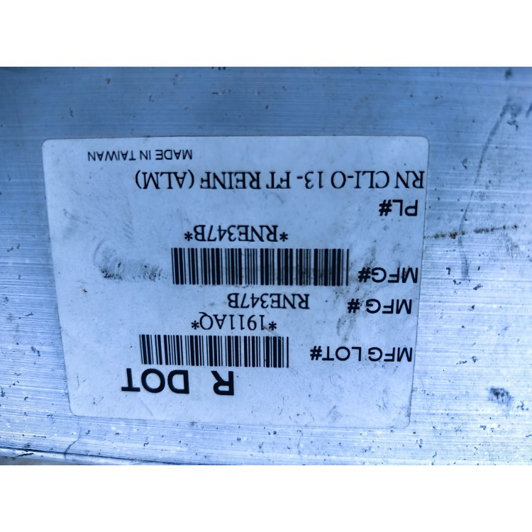 Τραβέρσα Renault Με Κωδικό 752107246R