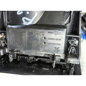 Αυτόματος Λεβιές Ταχυτήτων Peugeot 2008 II 1.5 HDI