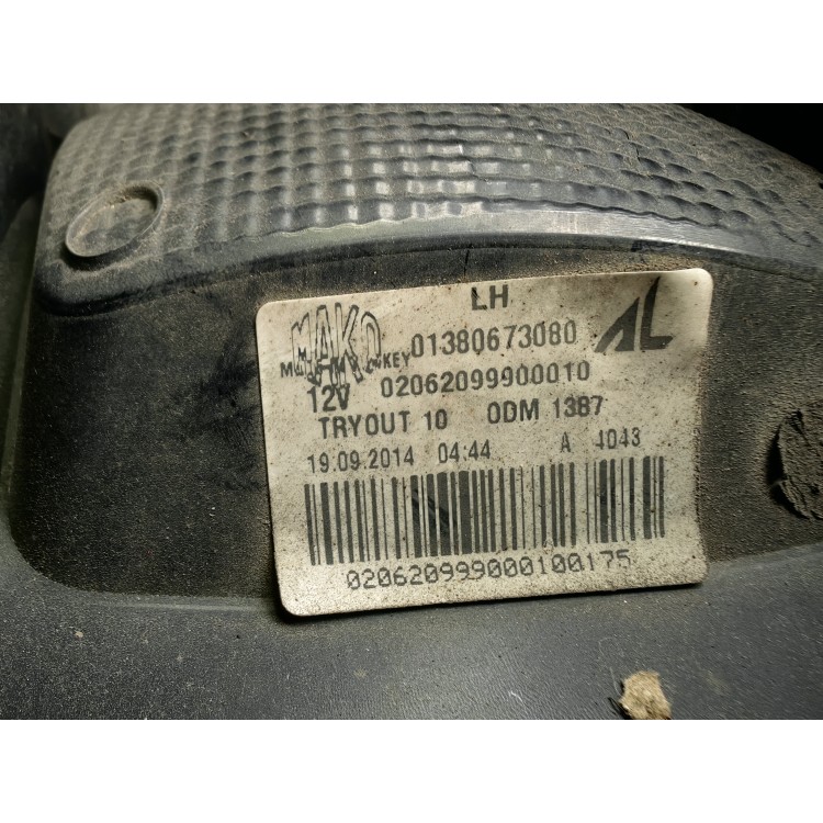 Πίσω Αριστερό Φανάρι Με Κωδικό 01380673080