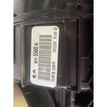 Εβαπορέτα με Κωδικό 9819556080