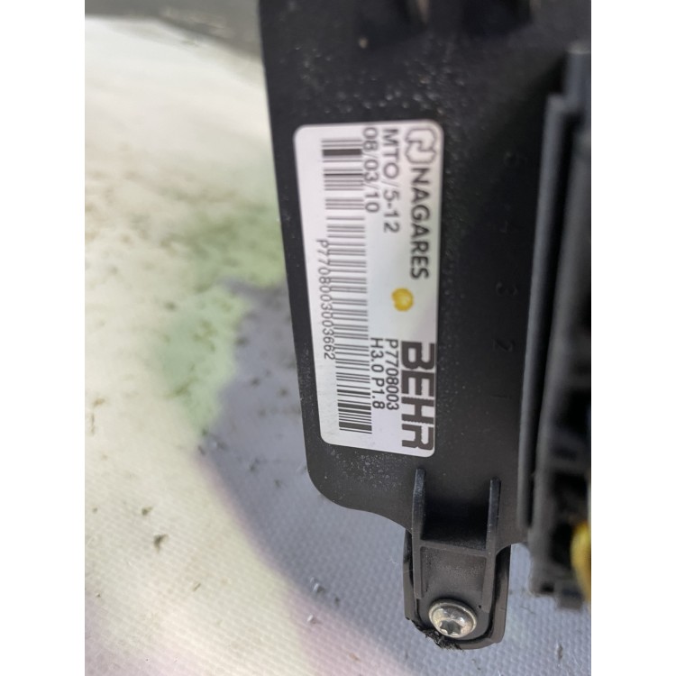 Αντίσταση Καλοριφέρ BEHR με Κωδικό P7708003