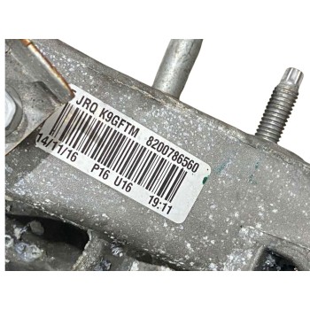 Renault Clio 2016-2019 1.5 dCi 5ΤΑΧ Κιβώτιο Σασμάν JR5335 OEM