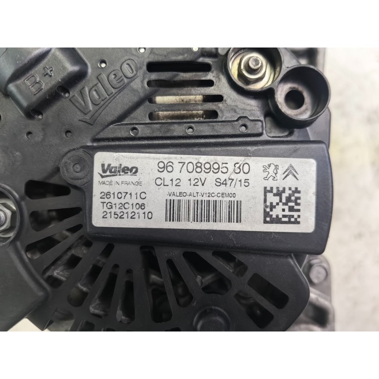 Δυναμό Με Κωδικό 9670899580