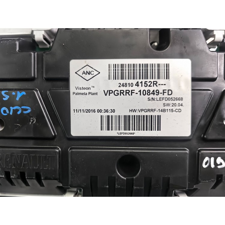 Καντράν Πετρελαίου Renault 1.5 TDI 248104152R
