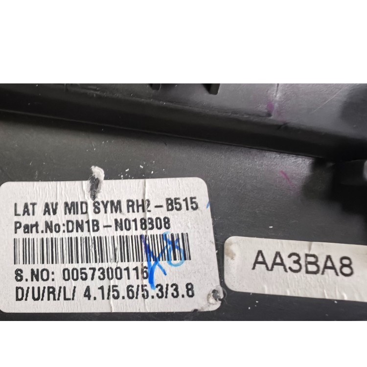 Δεξιός Αεραγωγός Ταμπλό Ford Ecosport 2013-2017 Δεξιός Αεραγωγός Ταμπλό Ford Ecosport 2013-2017