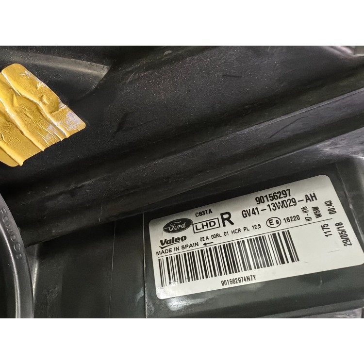 Φανάρι Συνοδηγού Ford Kuga 2013-2016