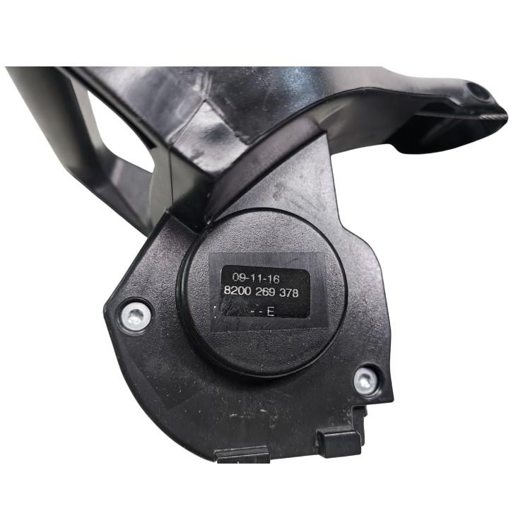 Γρύλος Ρεζέρβας Με Κωδικό 8106937