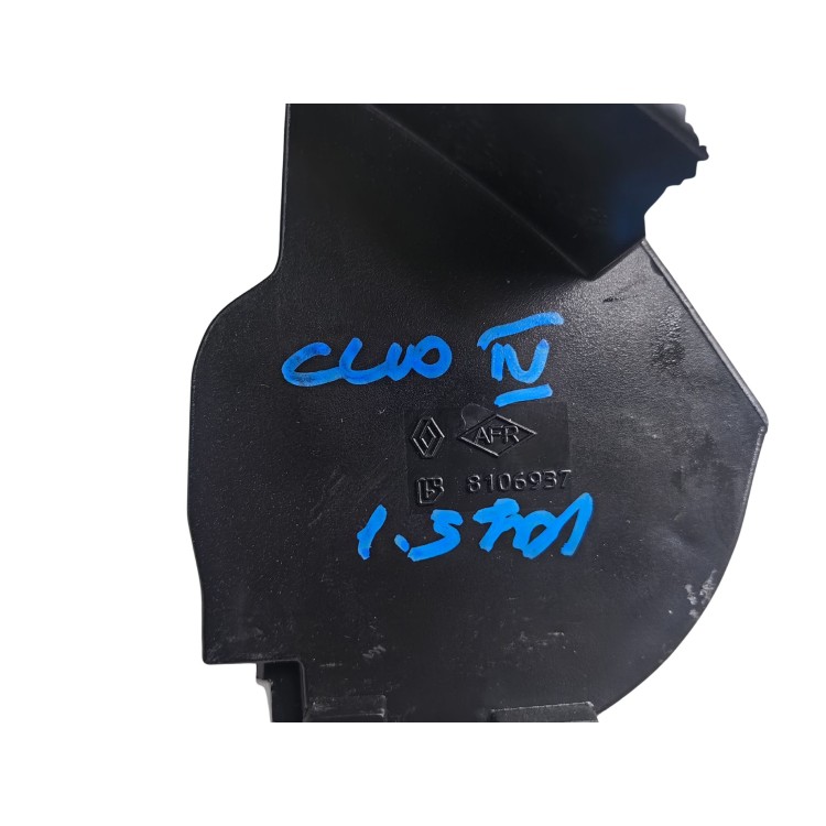 Γρύλος Ρεζέρβας Με Κωδικό 8106937