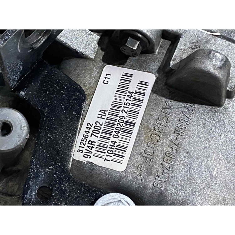 Κιβώτιο Ταχυτήτων Ford Kuga ST MK1 2.5L