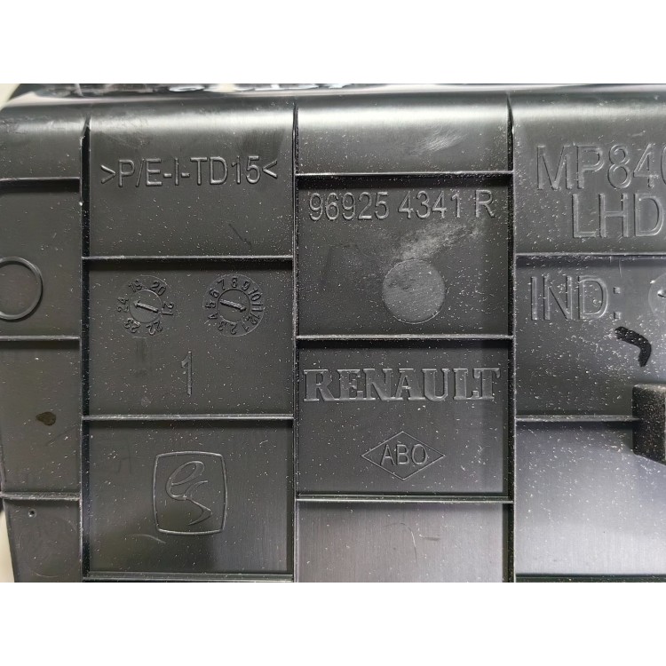 Κεντρική Κονσόλα Dacia Sandero 2020-