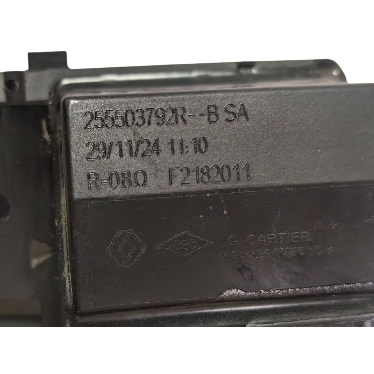 Αντίσταση Βεντιλατέρ Με Κωδικό 255503792R