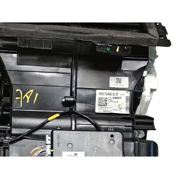 Εβαπορέτα Dacia Sandero 2020-