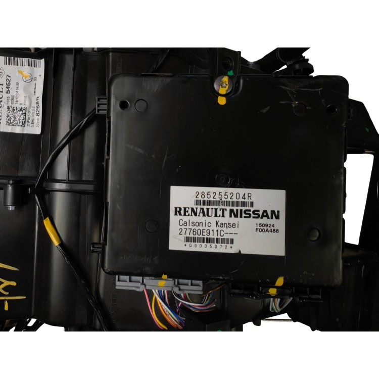 Εβαπορέτα Dacia Sandero 2020-