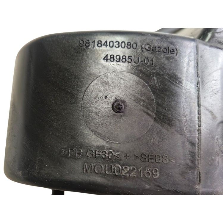 Πορτάκι Ρεζερβουάρ Peugeot 208 2015-2019