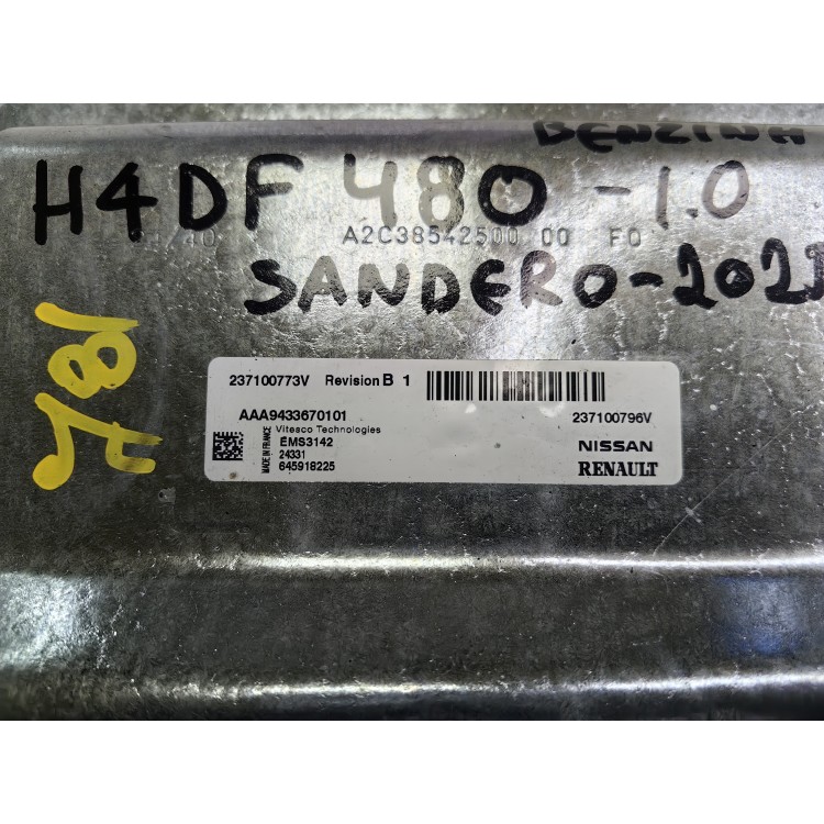 Εγκέφαλος Dacia Sandero 2020- 1.0L 237100773V