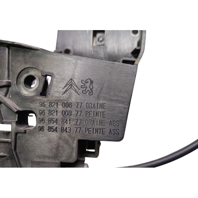 Κλειδαριά Δεξιά Συρόμενης Πόρτας Peugeot Partner 2008-2015