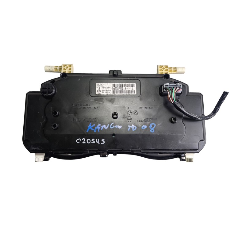Καντράν Πετρελαίου Renault Kangoo 2008-2013 1.5