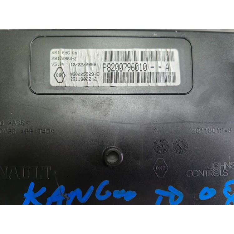 Καντράν Πετρελαίου Renault Kangoo 2008-2013 1.5