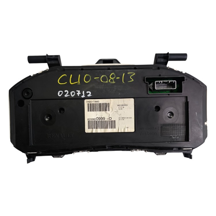 Καντράν Βενζίνης Renault Clio 2009-2013 1.2L
