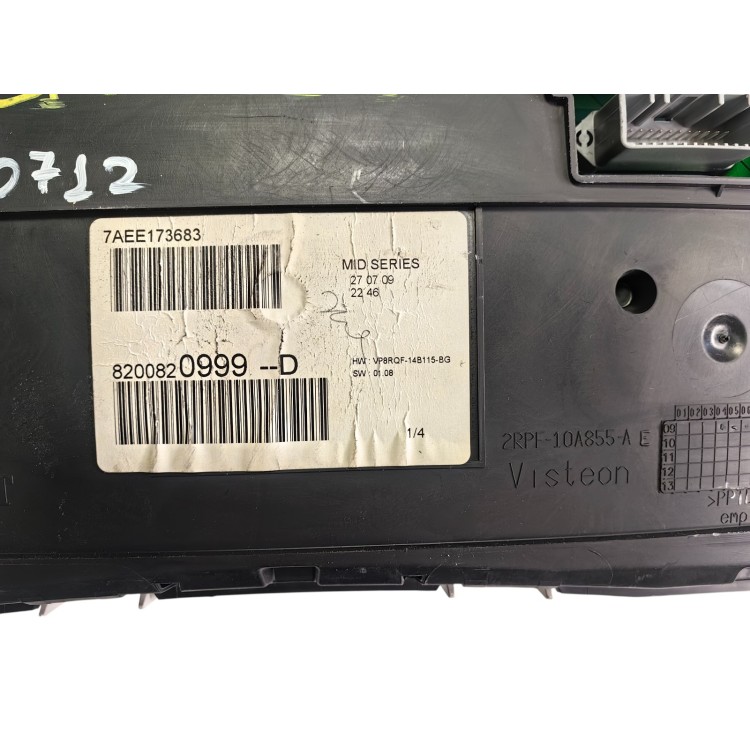 Καντράν Βενζίνης Renault Clio 2009-2013 1.2L