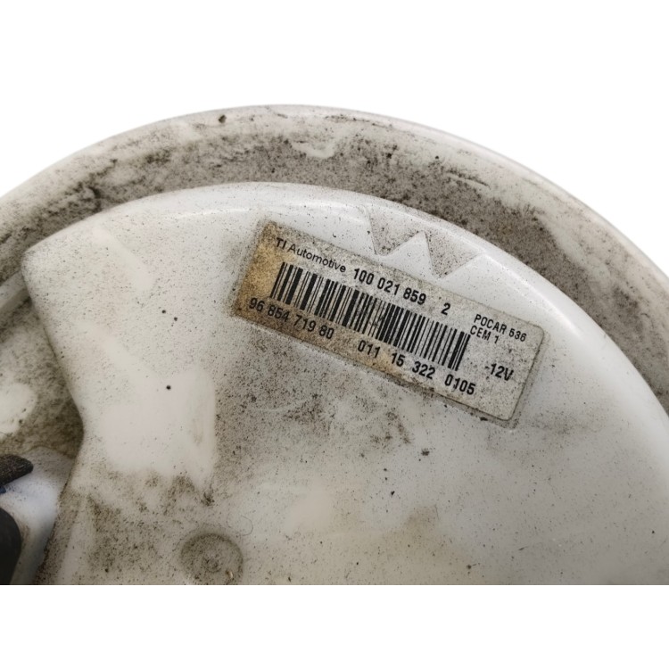 Αντλία Βενζίνης Peugeot 208 2015-2019 9685471980