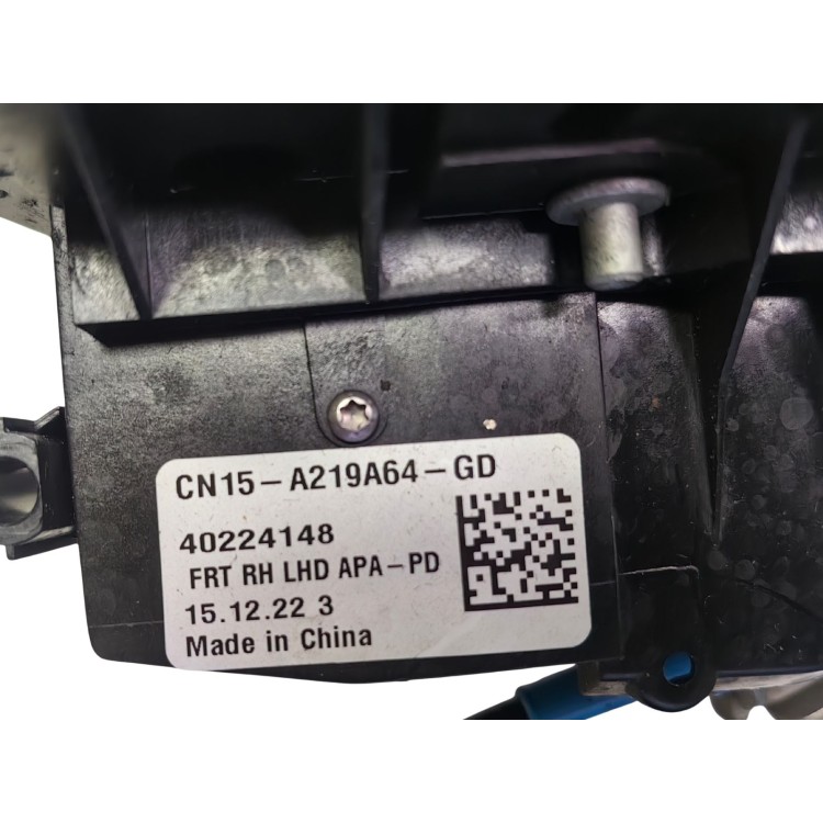 Κλειδαριά Συνοδηγού Ford Ecosport 2013-2017