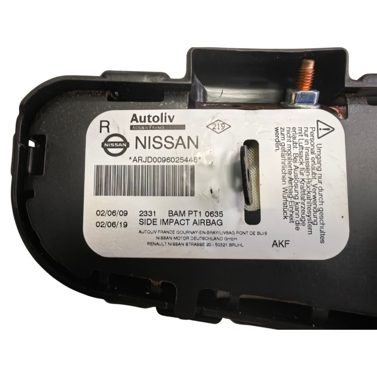 Αερόσακος Καθίσματος Οδηγού Nissan Qashqai 2010-2013