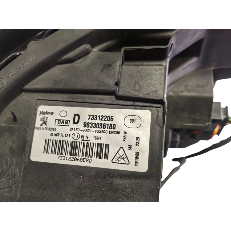 Φανάρι Συνοδηγού Peugeot 2008 2019-2023