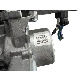 Ηλεκτρική Κολώνα Τιμονιού Ford CN153D071EL