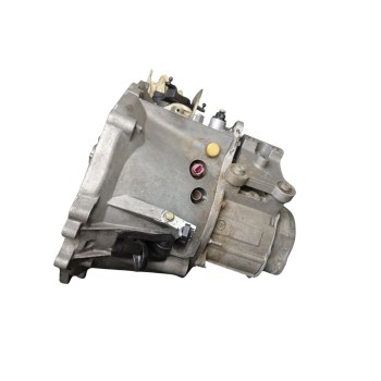 Κιβώτιο Ταχυτήτων Peugeot 207 Με Κωδικό 20DP26 Κιβώτιο Ταχυτήτων Peugeot 207 Με Κωδικό 20DP26