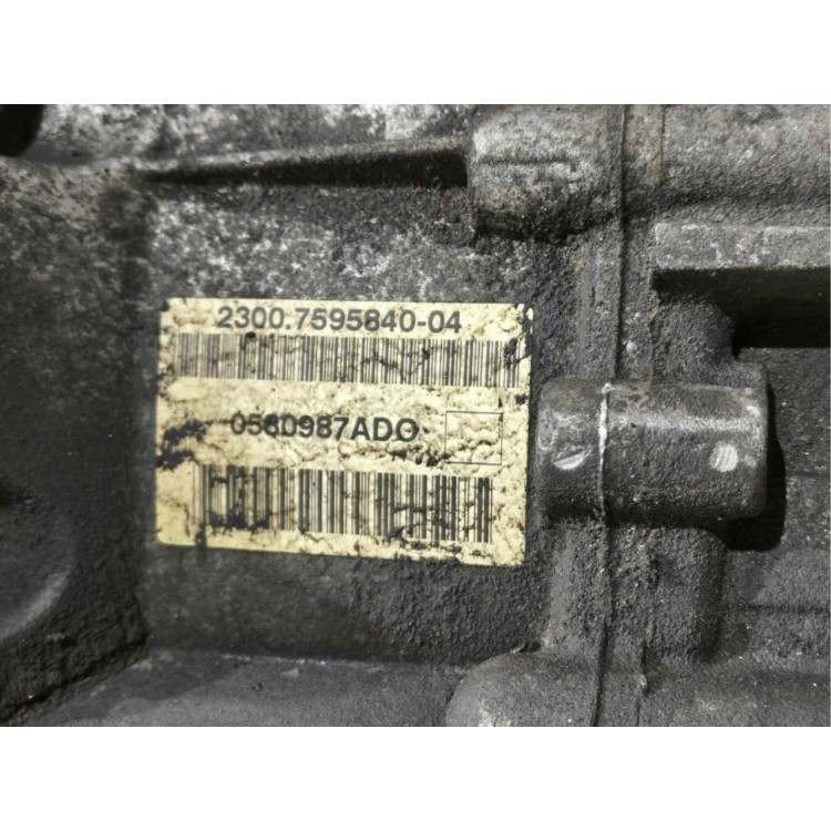 Κιβώτιο Ταχυτήτων  Mini Cooper one 1.6L