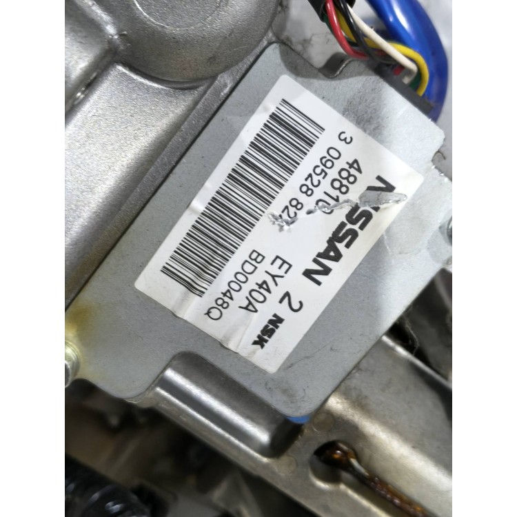 Nissan Qashqai 2007-2010 Ηλεκτρική Κολώνα Τιμονιού
