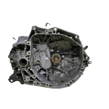 Κιβώτιο Ταχυτήτων Citroen DS-3 1.6 THP 5FV Κιβώτιο Ταχυτήτων Citroen DS-3 1.6 THP 5FV