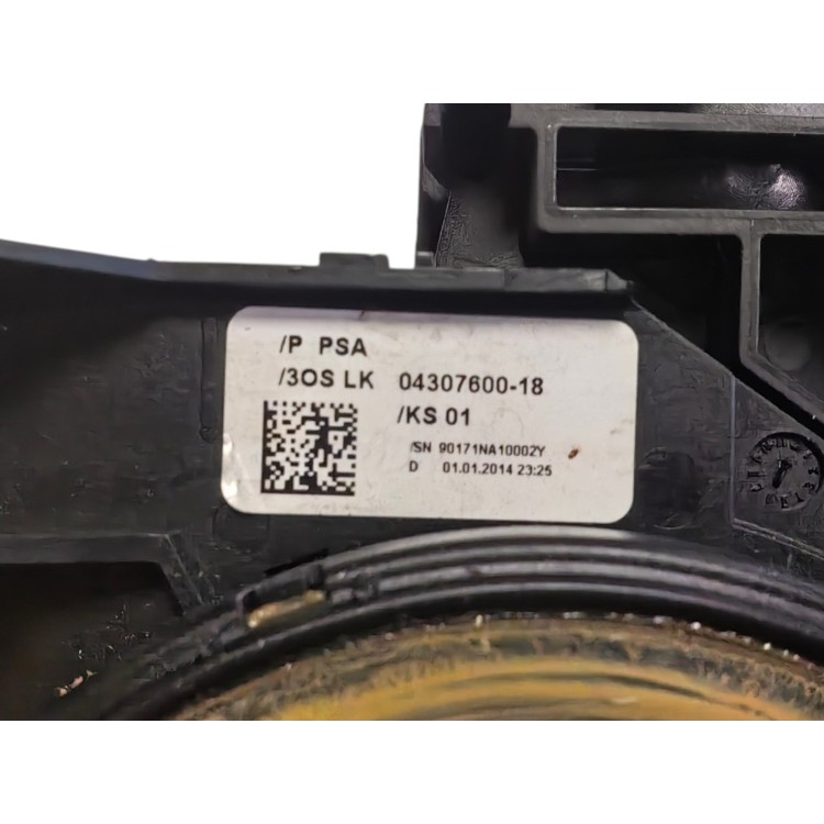 Φλασιέρα Citroen DS-3 2010-2014 96773881ZD