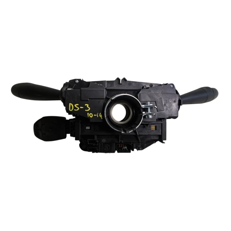 Φλασιέρα Citroen DS-3 2010-2014 96773881ZD