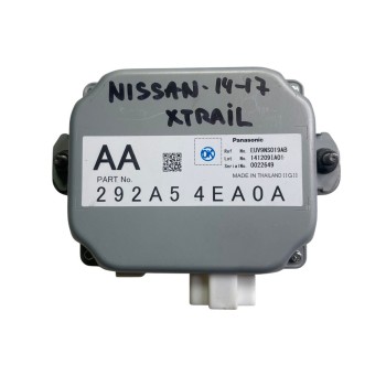 Σταθεροποιητής Τάσης Nissan X-TRAIL 2014-2019 Σταθεροποιητής Τάσης Nissan X-TRAIL 2014-2019
