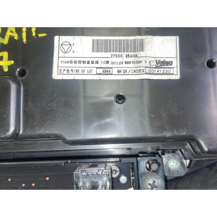 Χειριστήριο A/C Nissan X-TRAIL 2014-2017