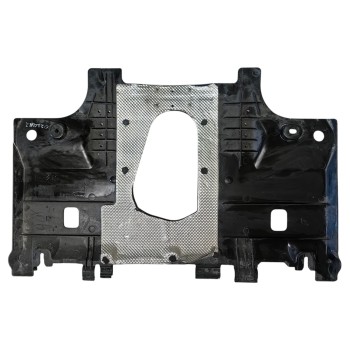 Ποδιά Μηχανής Citroen C3 2016-2024 9802381980