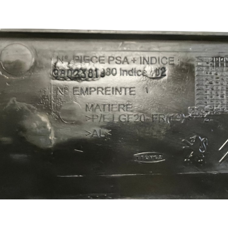 Ποδιά Μηχανής Citroen C3 2016-2024 9802381980