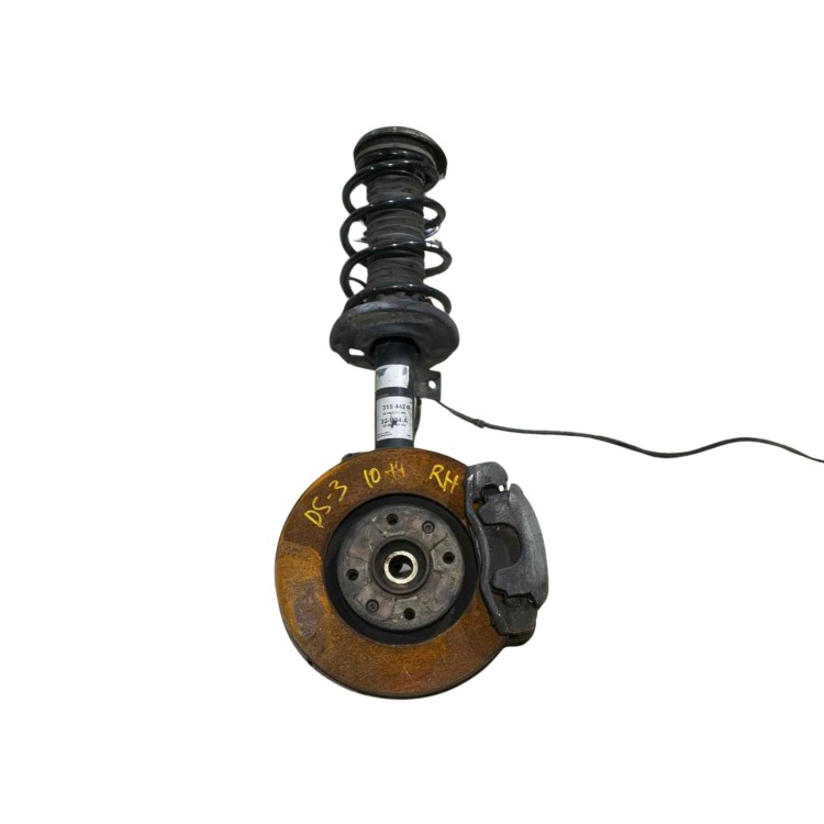 Δεξί Άκρο Citroen Ds-3 2010-2016 824903011803 Δεξί Άκρο Citroen Ds-3 2010-2016 824903011803