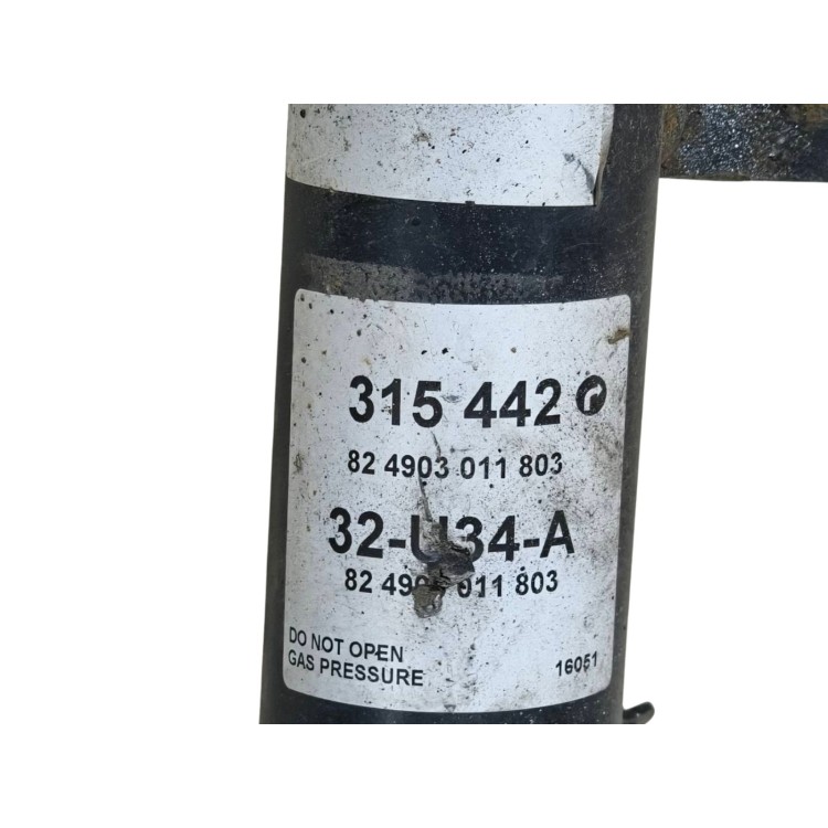 Δεξί Άκρο Citroen Ds-3 2010-2016 824903011803