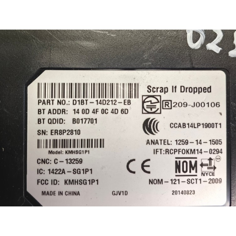 Εγκέφαλος Bluetooth Ford D1BT14D212EB