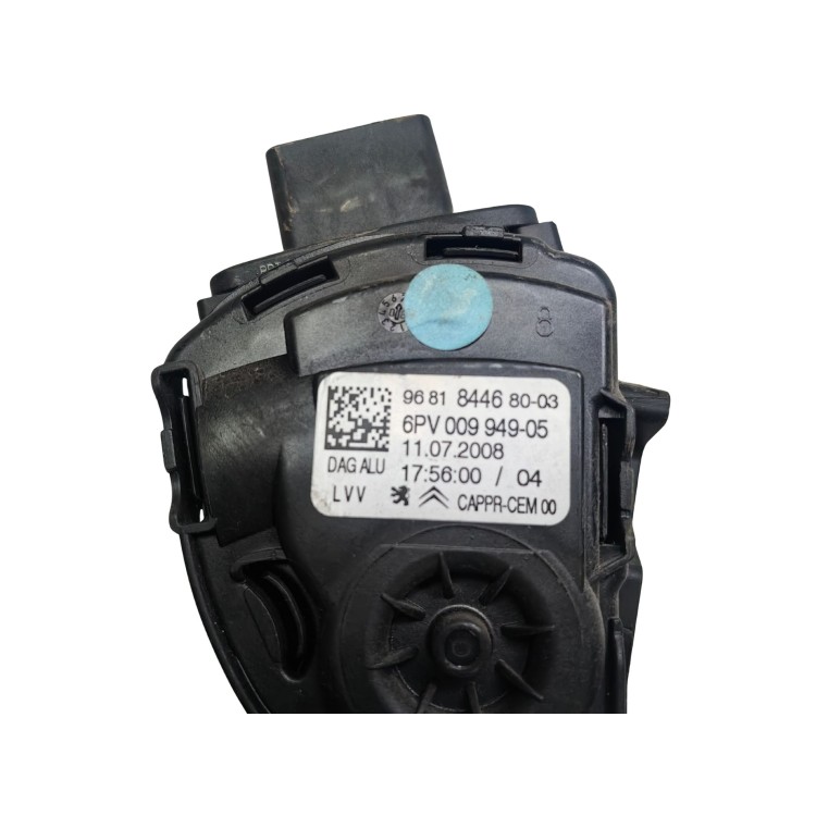 PEUGEOT 308 2008-2013 ΠΕΝΤΑΛ ΓΚΑΖΙΟΥ 9681844680