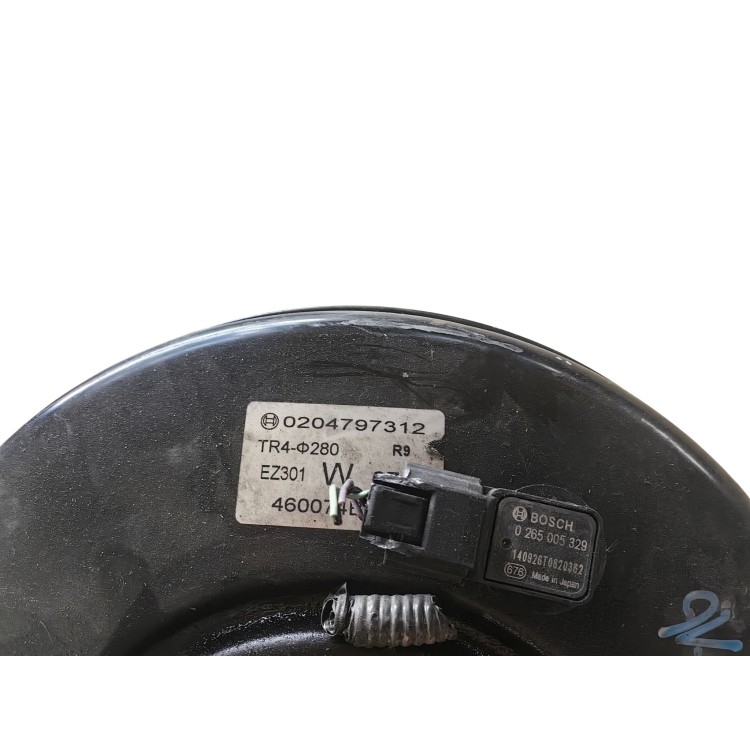 Nissan X-Trail 2014-2017 0204797312 Σεβρό Φρένων Nissan X-Trail 2014-2017 0204797312 Σεβρό Φρένων