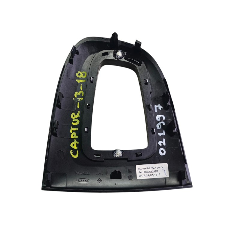 Renault Captur 2013-2017 Κάλλυμα 969353249R