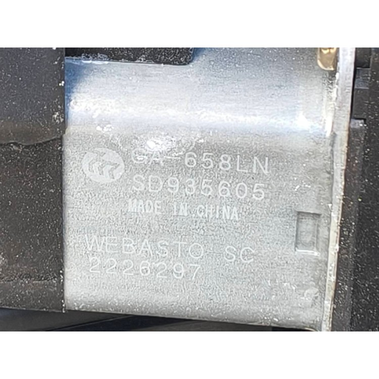 Peugeot 2008 2013-2019 Πανοραμικό Στόρι Ηλιοροφής 96781144 PR OEM
