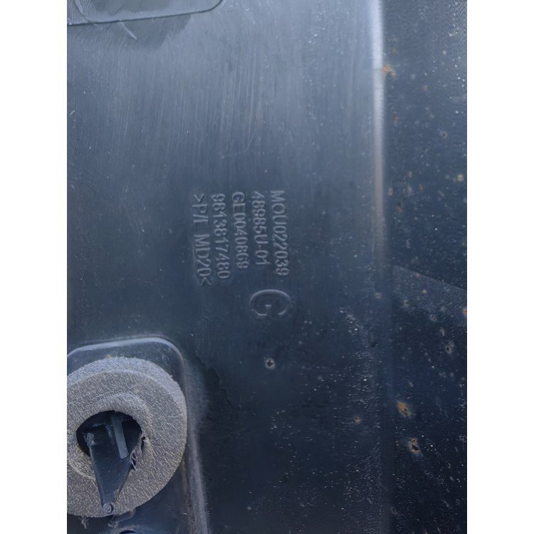 Citroen C3 2016-2024 Αριστερό Και Δεξί Μαρσπιέ 9813817480 OEM