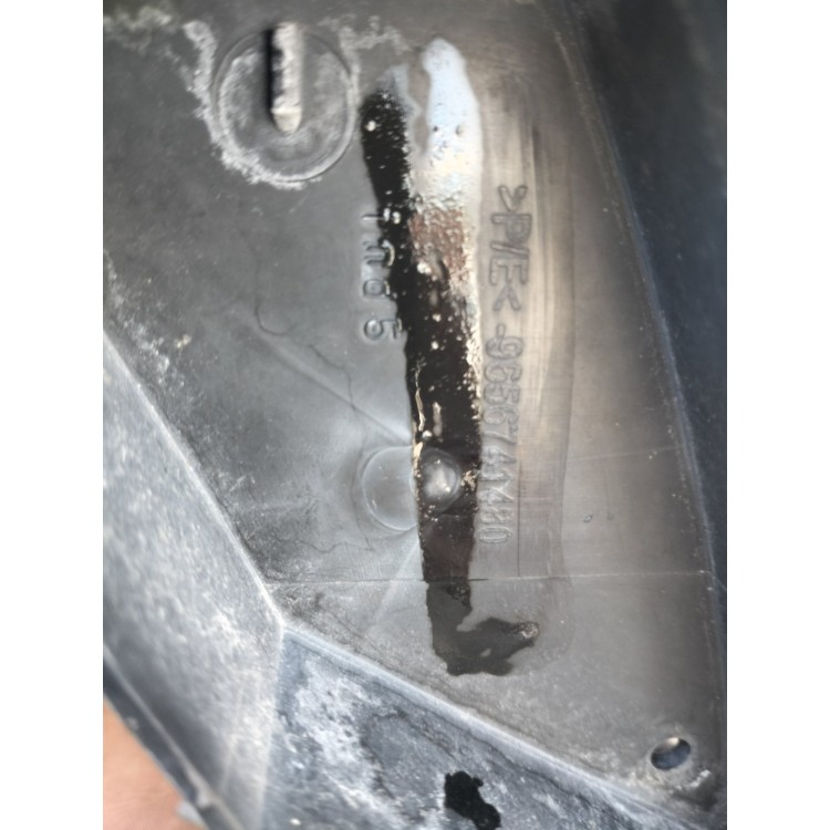 Peugeot 308 2008-2013 Τραβέρσα Προφυλακτήρα Εμπρός Κάτω Πλαστική 9656741480 OEM