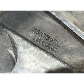 CITROEN C3 II PEUGEOT 208 2013-2016 1.2 VTI HM01 HMZ 5ΤΑΧ ΚΙΒΩΤΙΟ ΣΑΣΜΑΝ 20A701 9810688480 OEM CITROEN C3 II PEUGEOT 208 2013-2016 1.2 VTI HM01 HMZ 5ΤΑΧ ΚΙΒΩΤΙΟ ΣΑΣΜΑΝ 20A701 9810688480 OEM