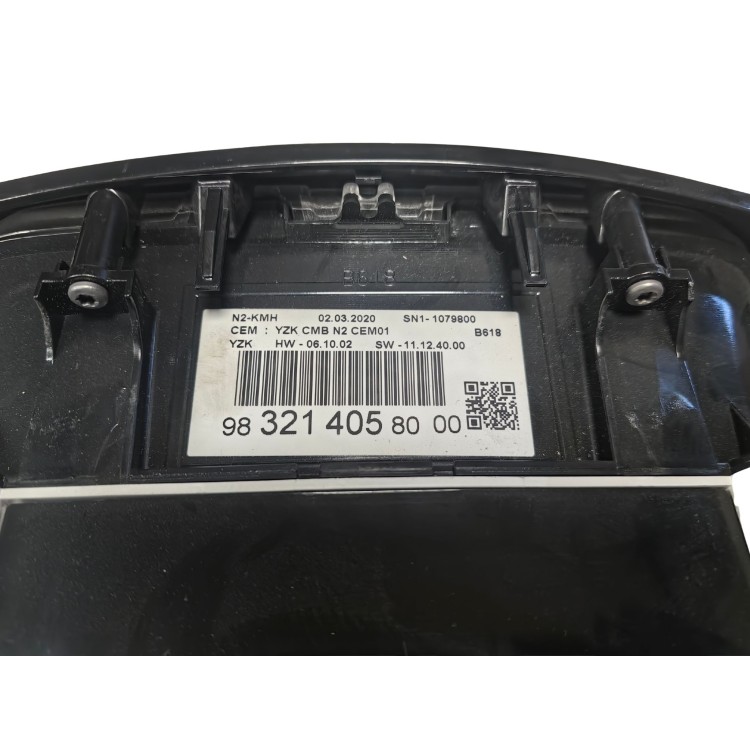 Citroen C3 2016-2024 Καντράν Πετρελαίου 9832140580 OEM